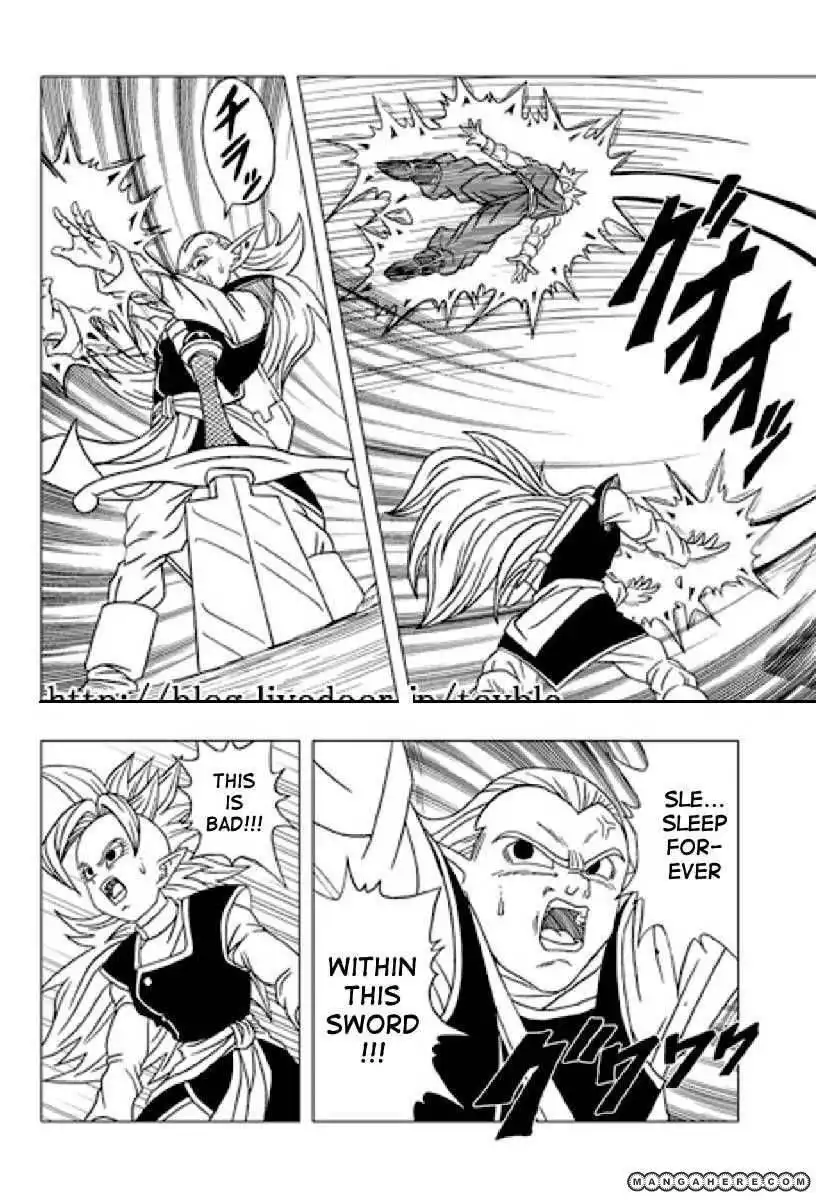 Dragon Ball dj - Dragon Ball AF Chapter 12 2